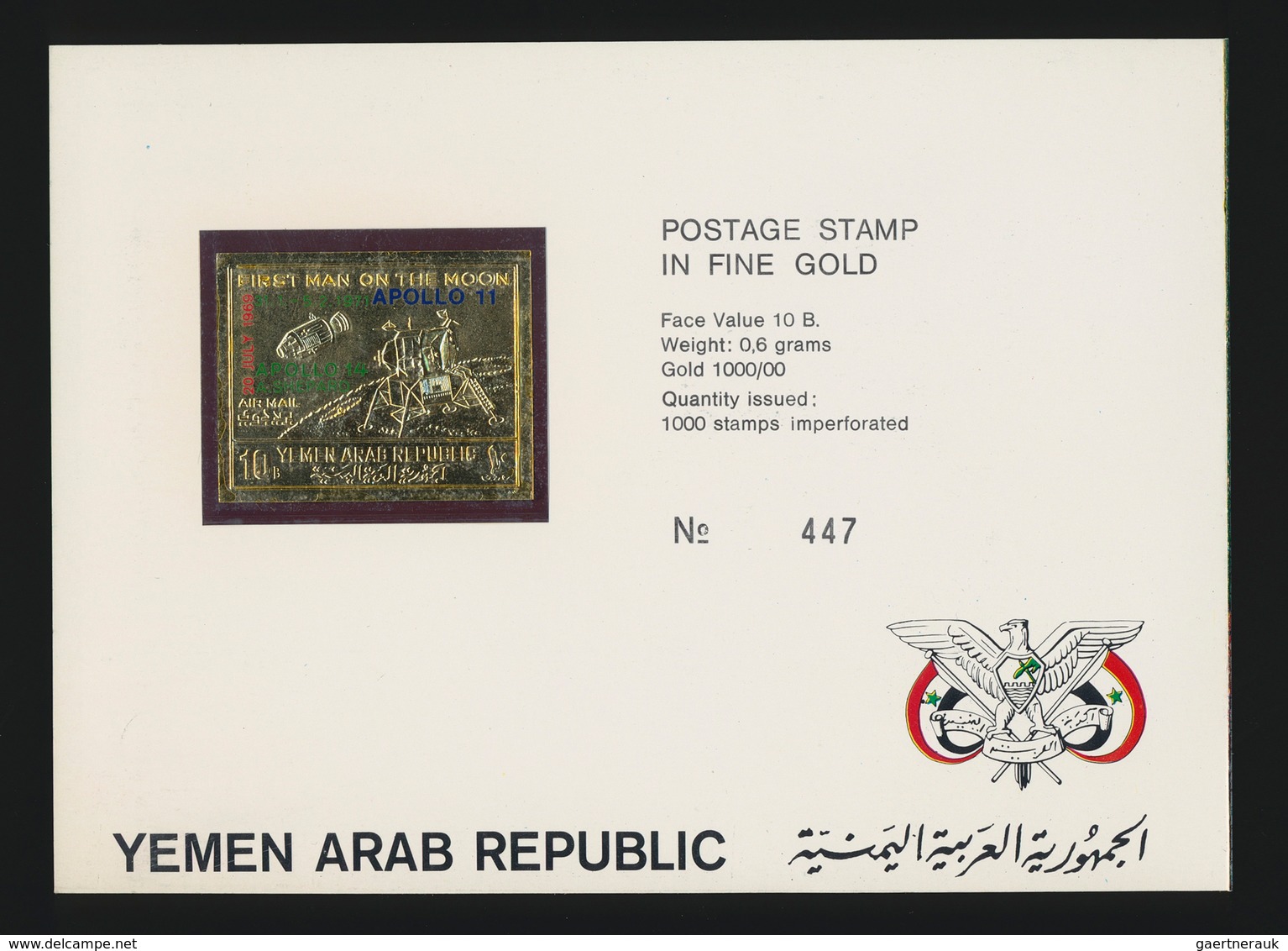 22990 Jemen: 1928-2007 Specialized collection of mostly mint stamps and souvenir sheets plus some covers,