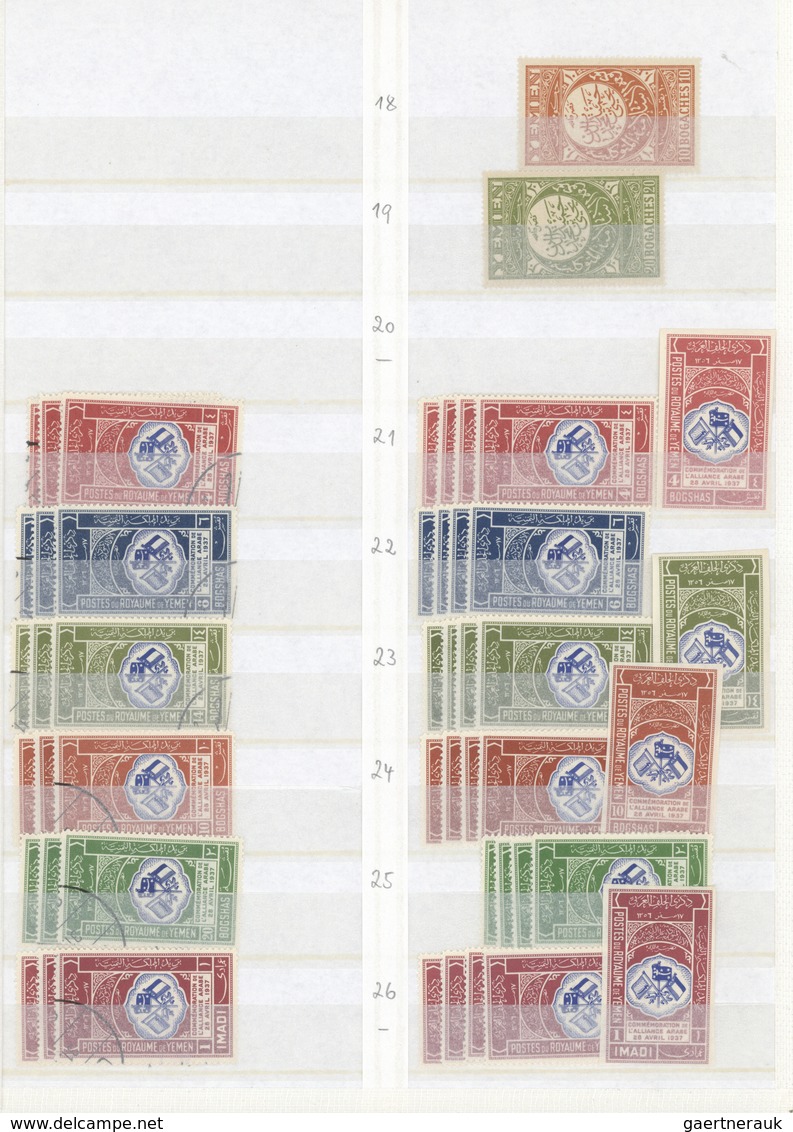 22991 Jemen: 1930/1996, Mainly U/m Stock In A Thick Album, Well Sorted Throughout From Early Issues To Mod - Yémen