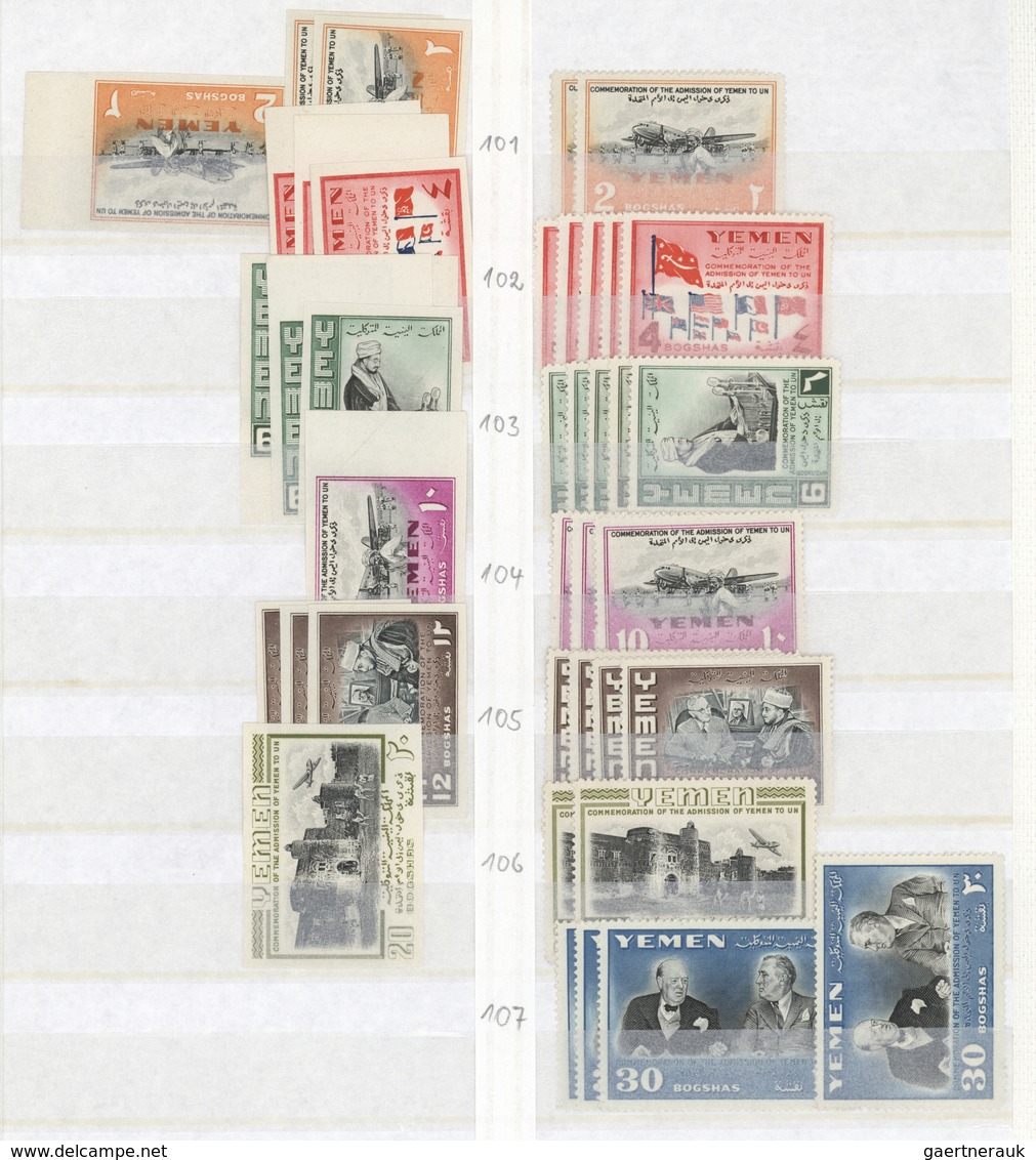 22991 Jemen: 1930/1996, Mainly U/m Stock In A Thick Album, Well Sorted Throughout From Early Issues To Mod - Yémen