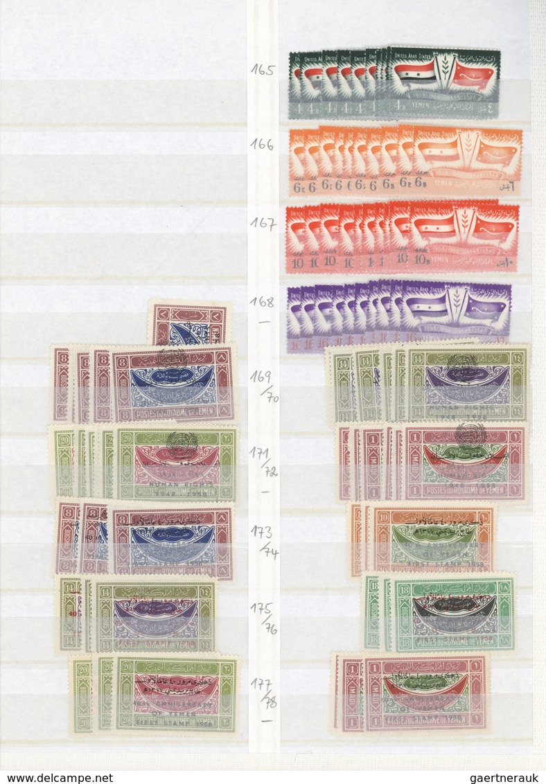 22991 Jemen: 1930/1996, mainly u/m stock in a thick album, well sorted throughout from early issues to mod