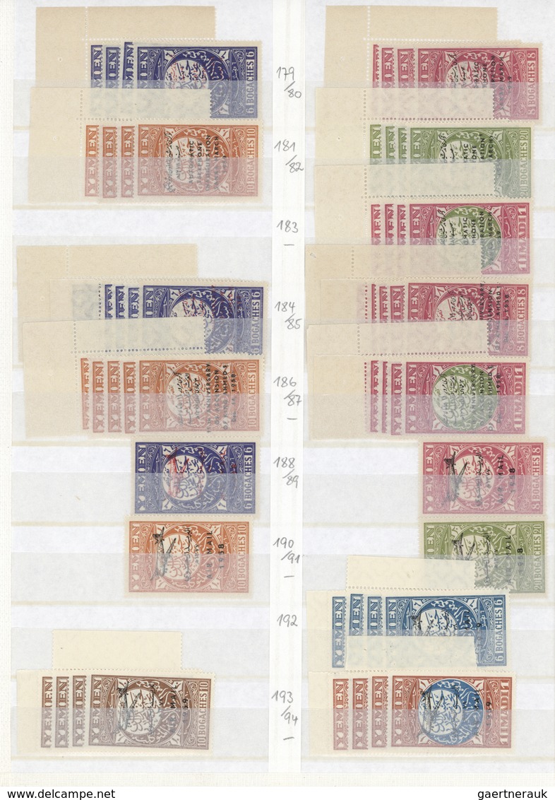 22991 Jemen: 1930/1996, mainly u/m stock in a thick album, well sorted throughout from early issues to mod
