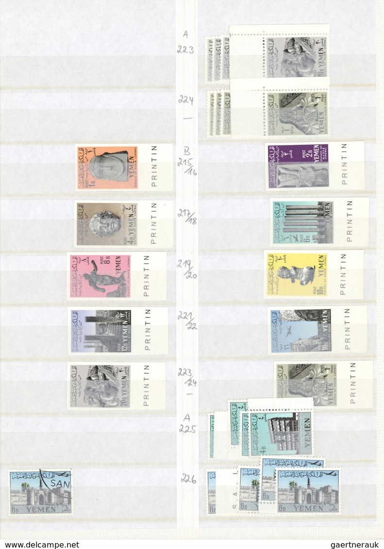 22991 Jemen: 1930/1996, mainly u/m stock in a thick album, well sorted throughout from early issues to mod