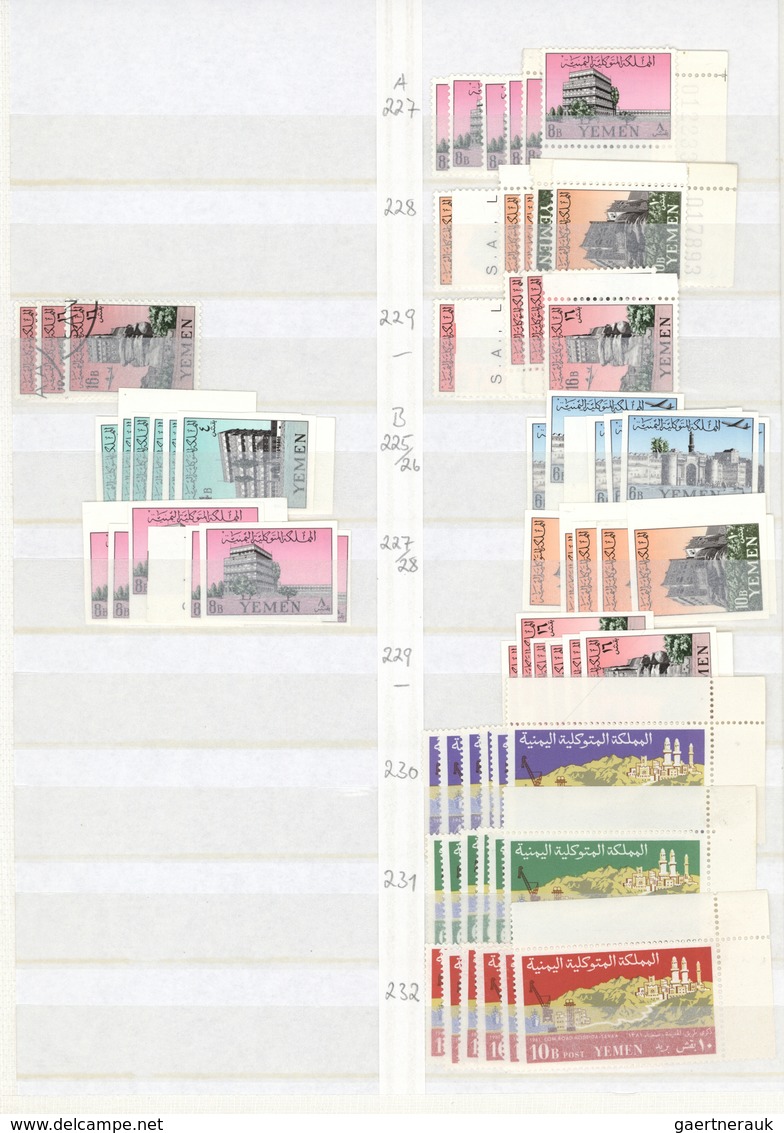 22991 Jemen: 1930/1996, mainly u/m stock in a thick album, well sorted throughout from early issues to mod