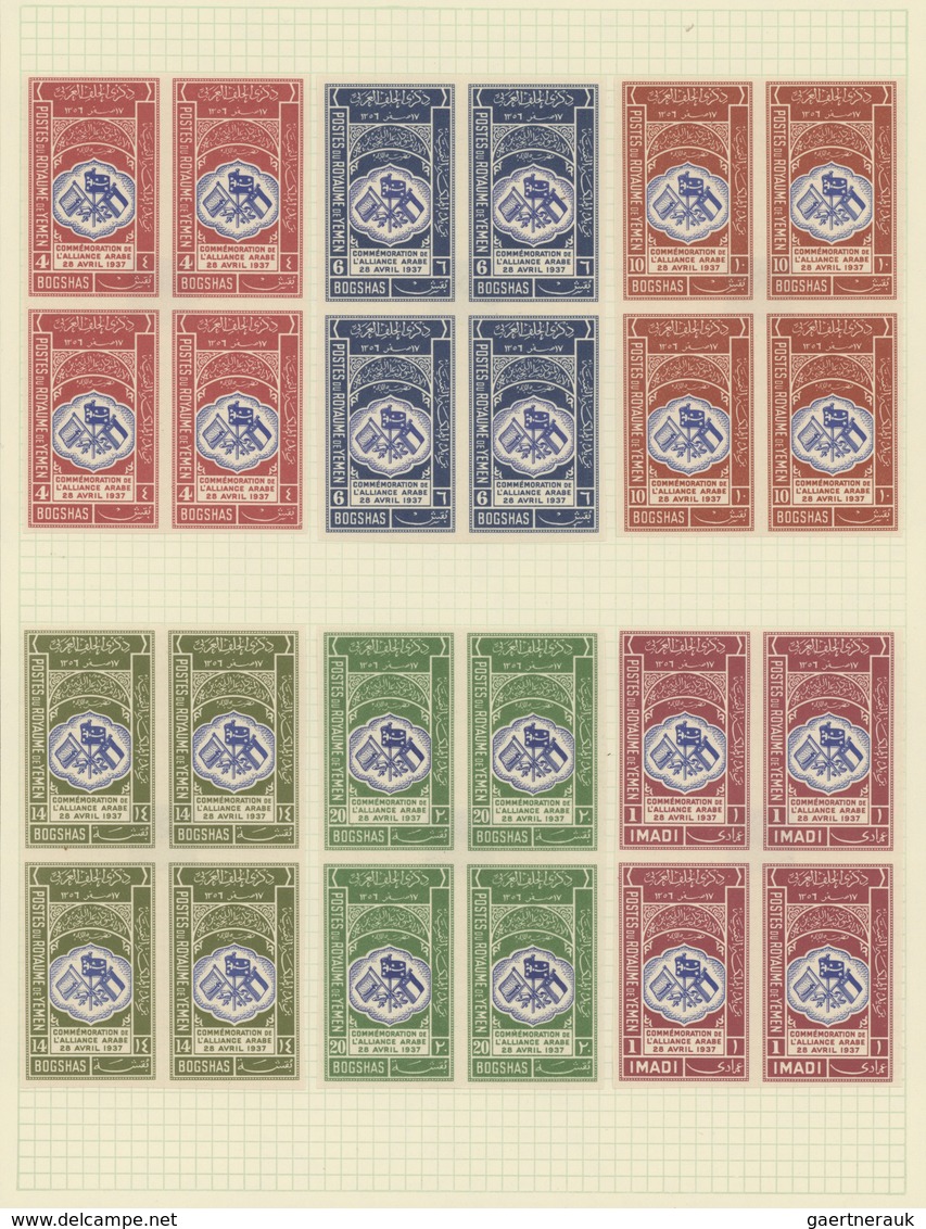 22992 Jemen: 1930/1990 (ca.), Yemen-All Areas, Comprehensive Mint And Used Balance In Severals Albums/file - Yémen