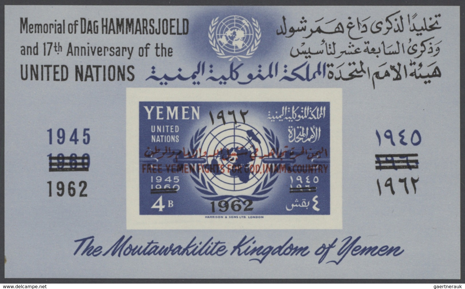 22993 Jemen: 1930/1972 (ca.), Yemen-All Areas, Comprehenisve Mint And Used Balance In Several Albums, Comp - Yémen