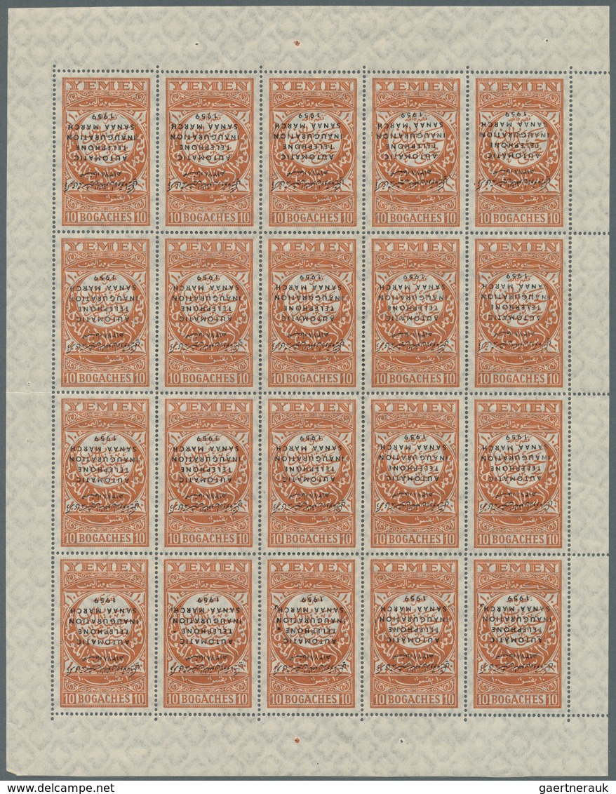 22996 Jemen: 1930/1959, Chiefly U/m Assortment Of Stamps "Arabic Inscriptions" Design With/without Overpri - Yémen