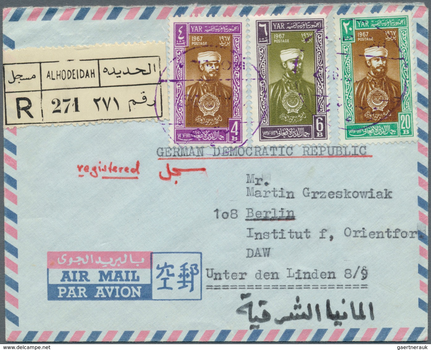 22998 Jemen: 1935/80 (ca.), Lot Of 51 Comercial Covers, Many Airmails, Some Interesting Cancellations, Mos - Yémen