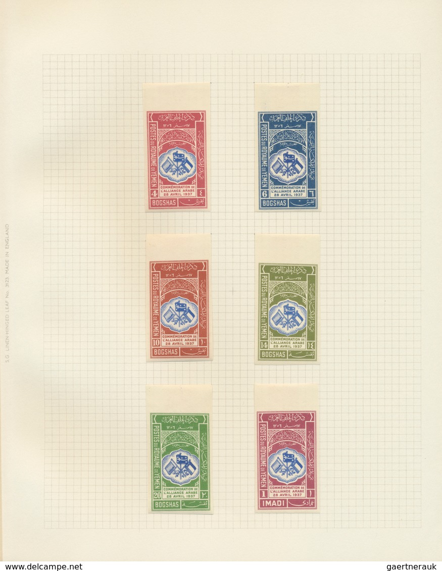 22999 Jemen: 1939/1963, A Splendid Mint Collection On Album Pages, Comprising Especially A Nice Part Of Ea - Yémen