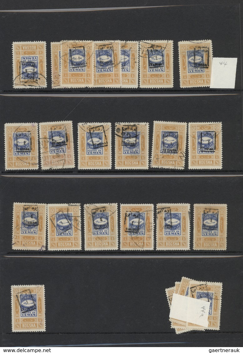 23000 Jemen: 1939/1950 (ca.), HANDSTAMPS, Mainly Mint Specialiced Collection Of Apprx. 370 Stamps Bearing - Yémen