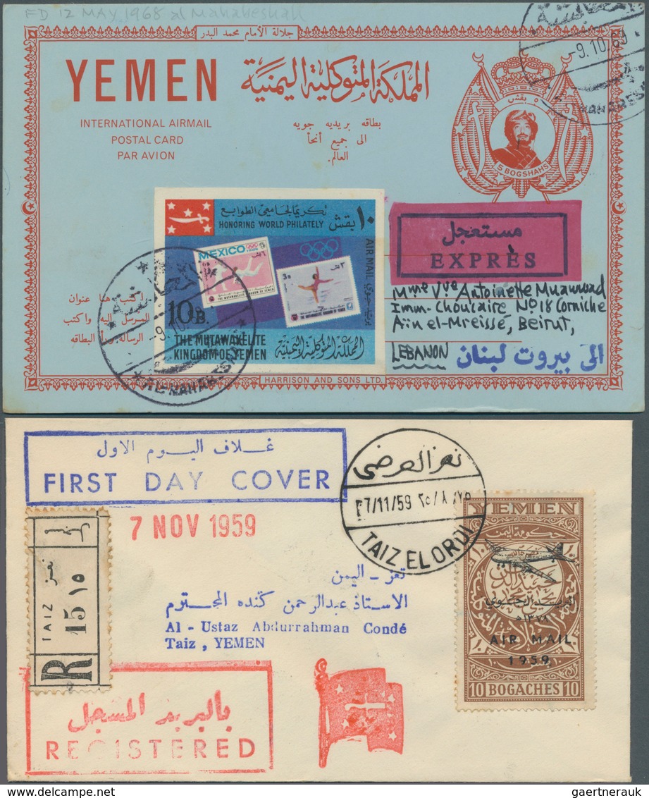 23003 Jemen: 1940-70, Album Containing Early Covers And Cards Few Scarce Postal Stationerys, FDC, Scarce C - Jemen