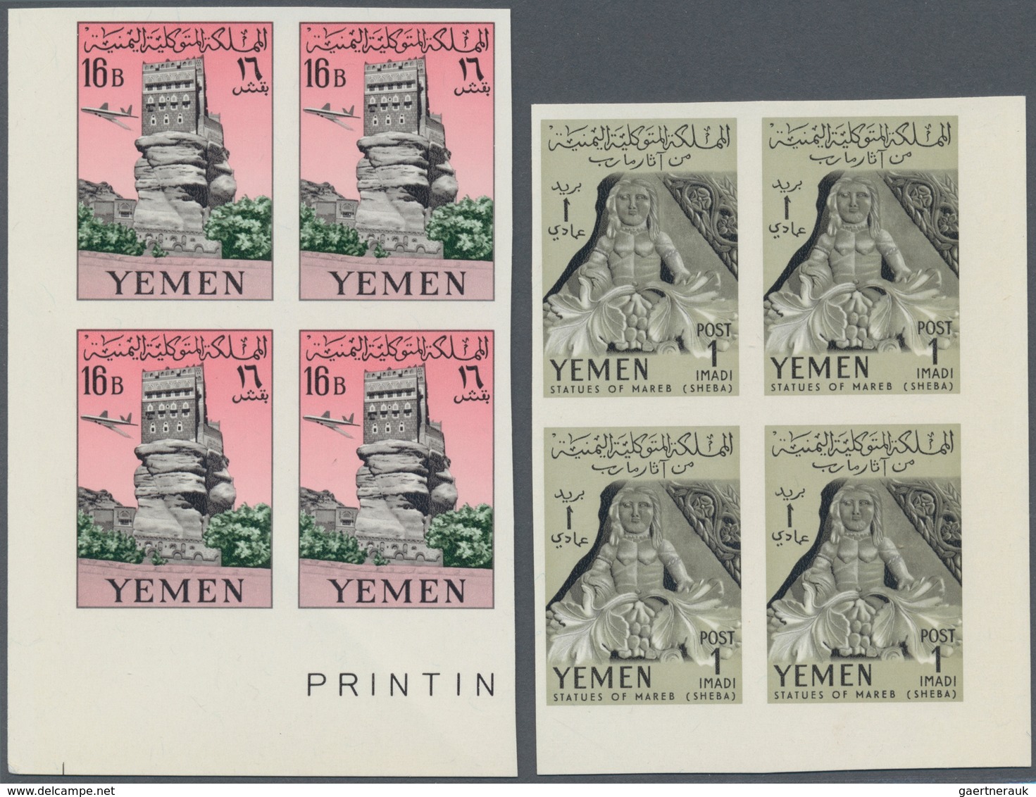 23008 Jemen: 1947/1962, U/m Collection Of 50 Marginal Blocks Of Four From The Corners Of The Sheets (plus - Yémen