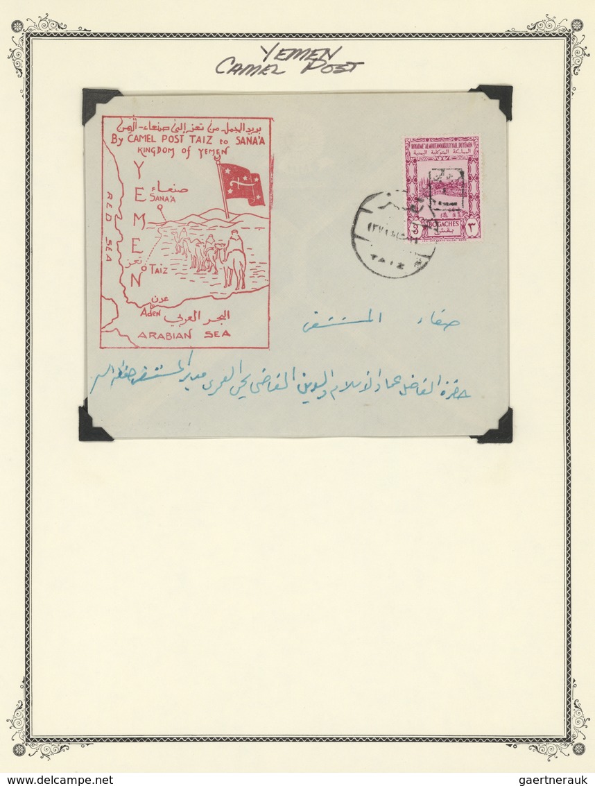 23010 Jemen: 1947-62, Album with specialized collection with perf and imperf stamps and souvenir sheets, C