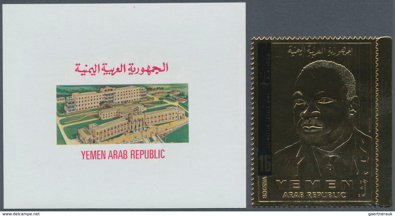 23011 Jemen: 1948/1972, YAR/Kingdom, Chiefly U/m Accumulation In A Binder, Incl. Gold Stamps, Complete She - Yémen