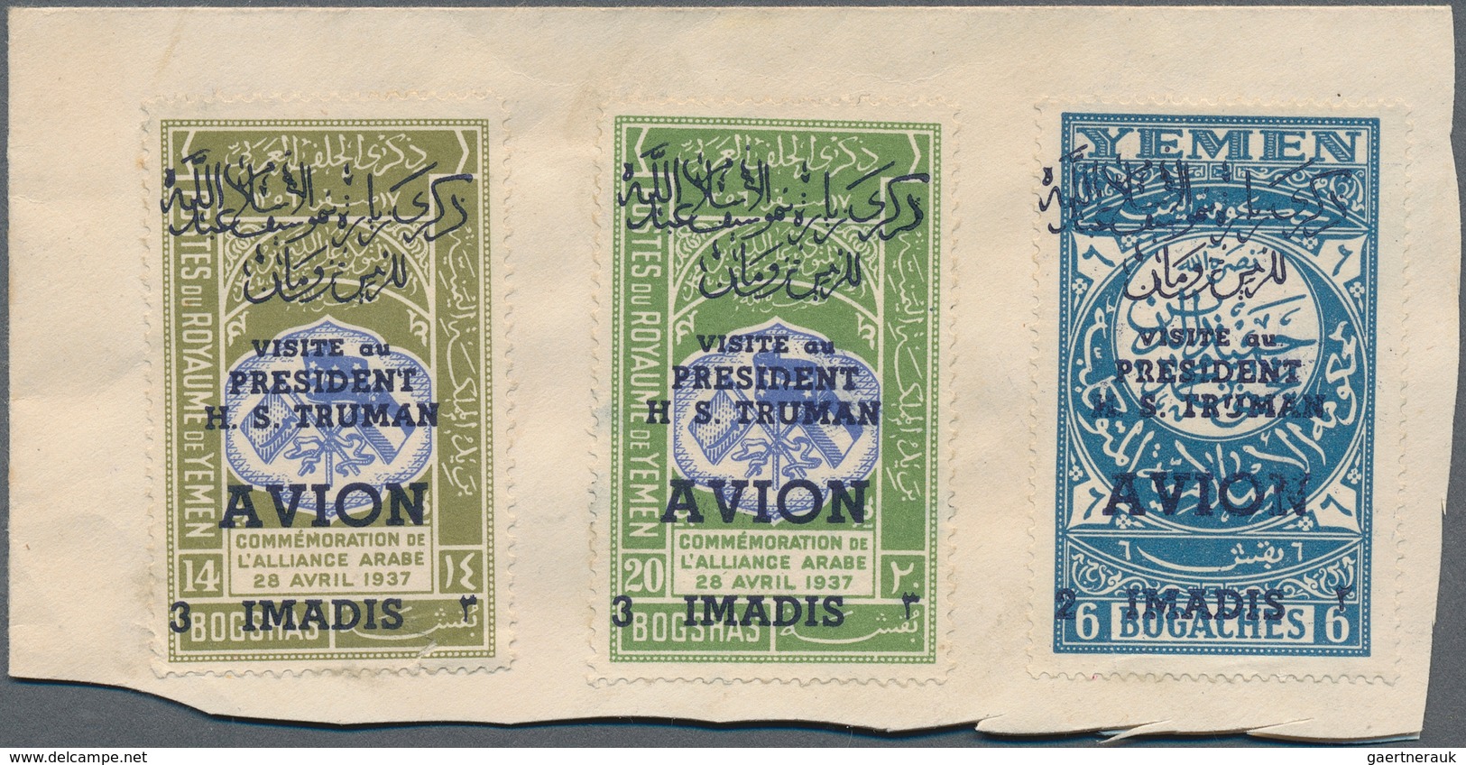 23012 Jemen: 1948 Group Of 24 Unissued Stamps, 13 Of Them Optd. "ROI IMAM AHMED-1948" Incl. 10 For Airmail - Yémen