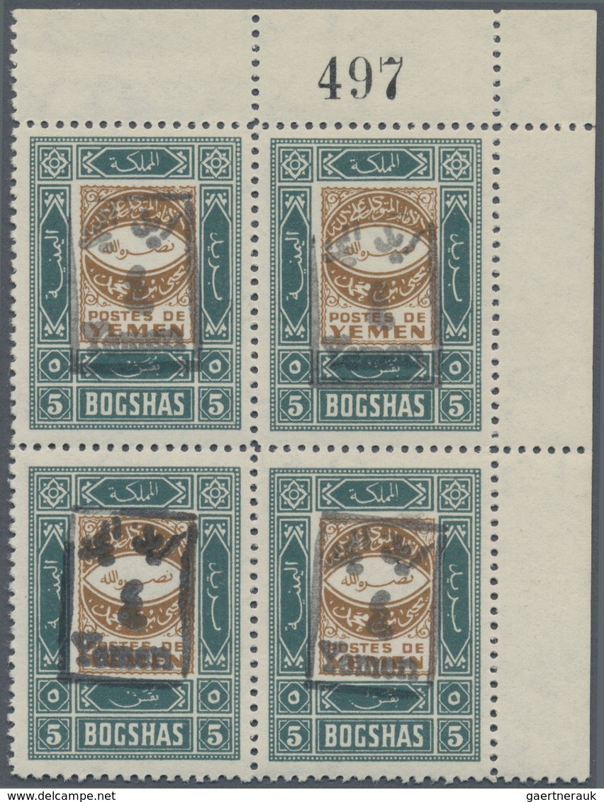 23013 Jemen: 1948, Handstamps, Mainly Mint Collection Of 23 Marginal Blocks Of Four, Mainly From The Corne - Yémen