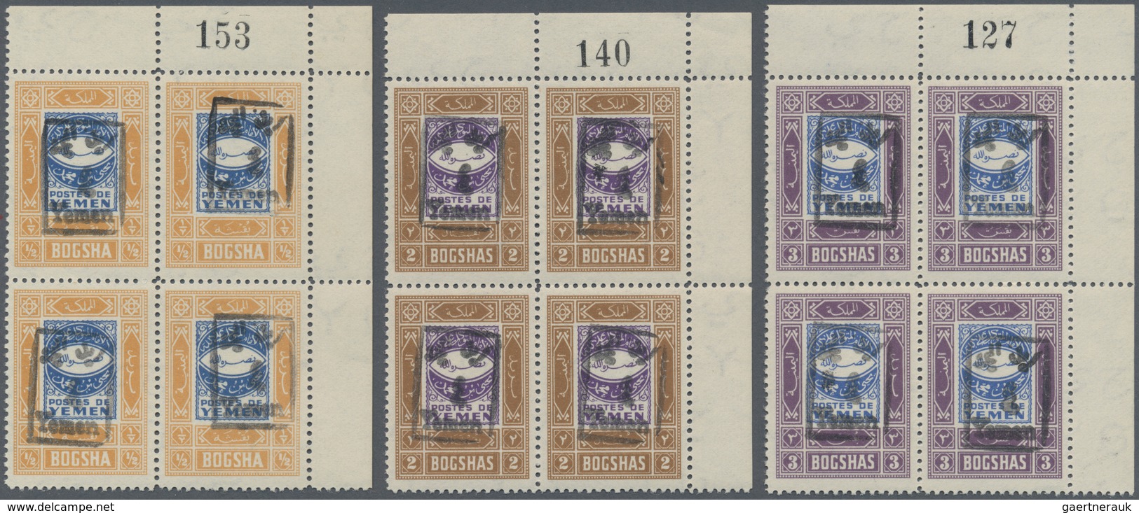 23013 Jemen: 1948, Handstamps, Mainly Mint Collection Of 23 Marginal Blocks Of Four, Mainly From The Corne - Yémen