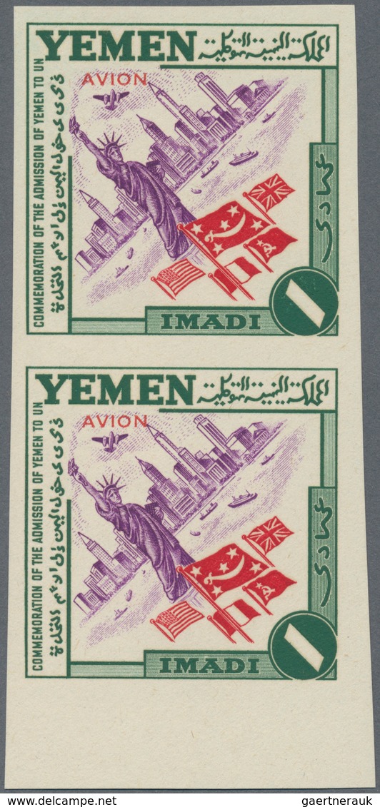 23014 Jemen: 1948, Admission Of Yemen To United Nations IMPERFORATE, Four Complete Sets Of 15 Values Each - Yémen