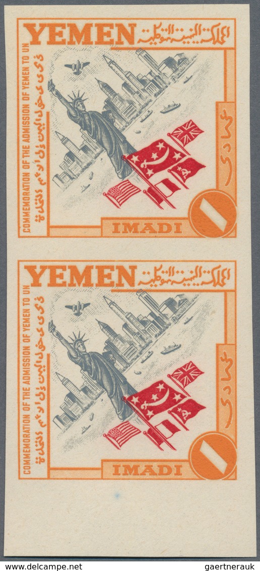 23014 Jemen: 1948, Admission Of Yemen To United Nations IMPERFORATE, Four Complete Sets Of 15 Values Each - Yémen