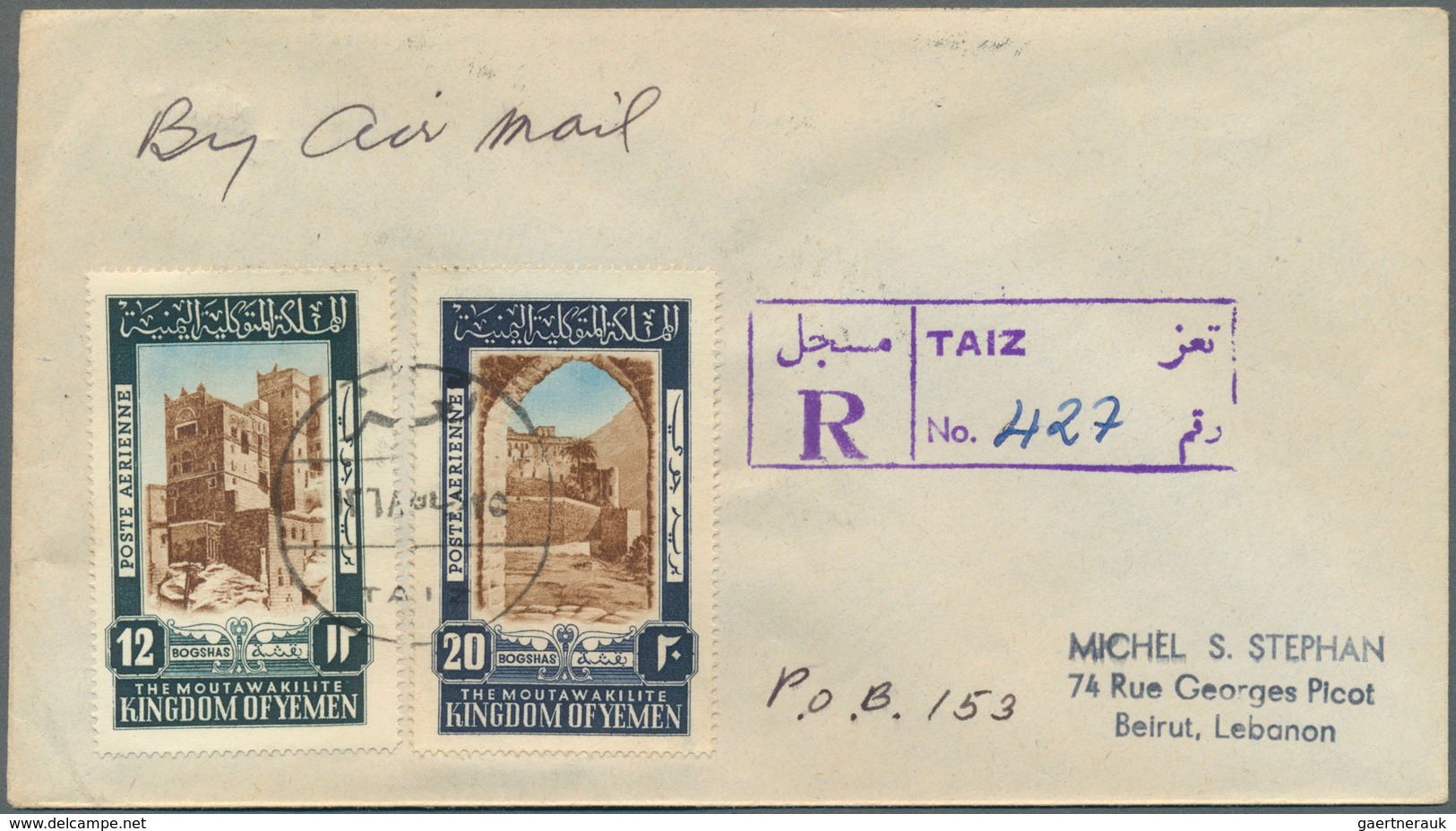 23020 Jemen: 1950/1965 (ca.), assortment of 55 covers, apparently mainly commercial mail (postal wear/impe