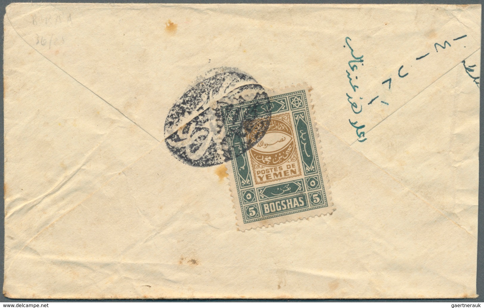 23020 Jemen: 1950/1965 (ca.), assortment of 55 covers, apparently mainly commercial mail (postal wear/impe
