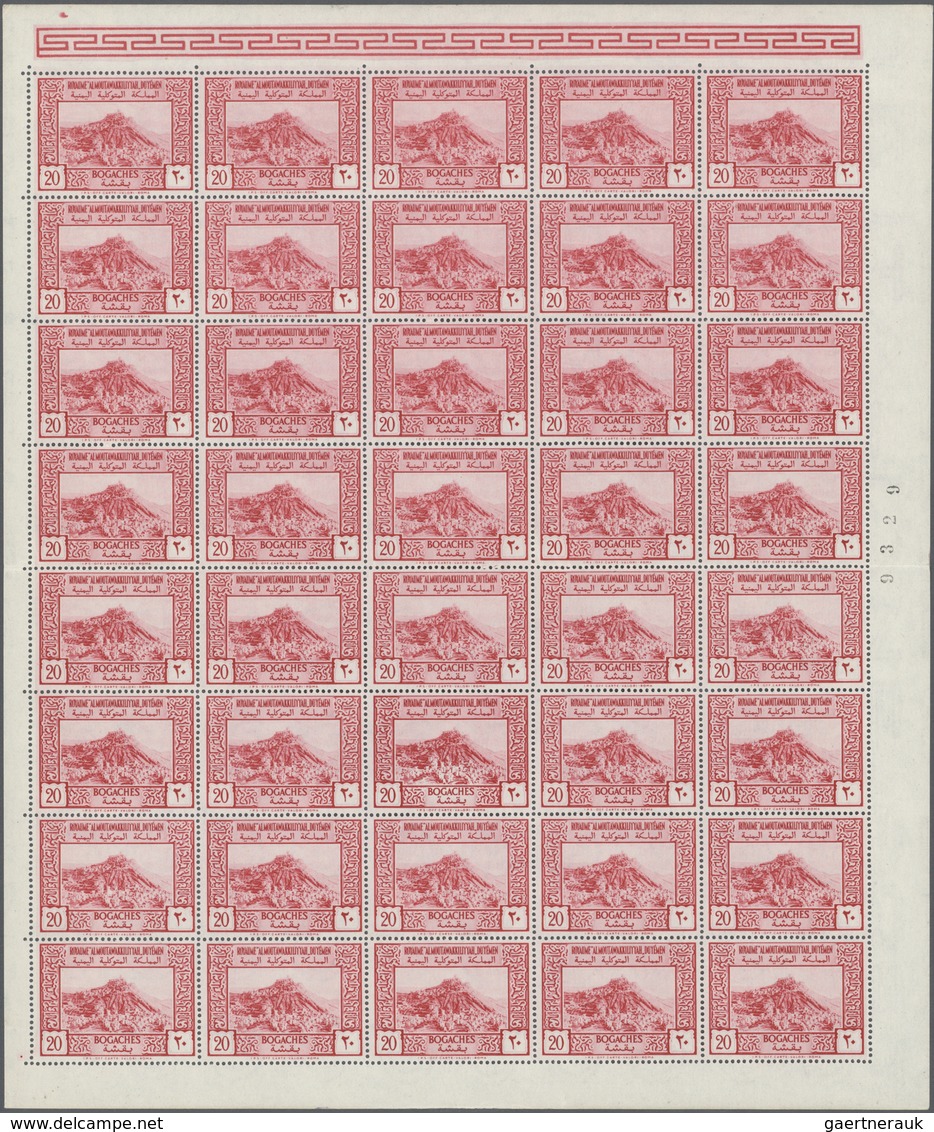 23027 Jemen: 1951/1954, Accumulation With Half And Complete Sheets Incl. 280 X 1951 Definitives 20b. Pink - Yémen
