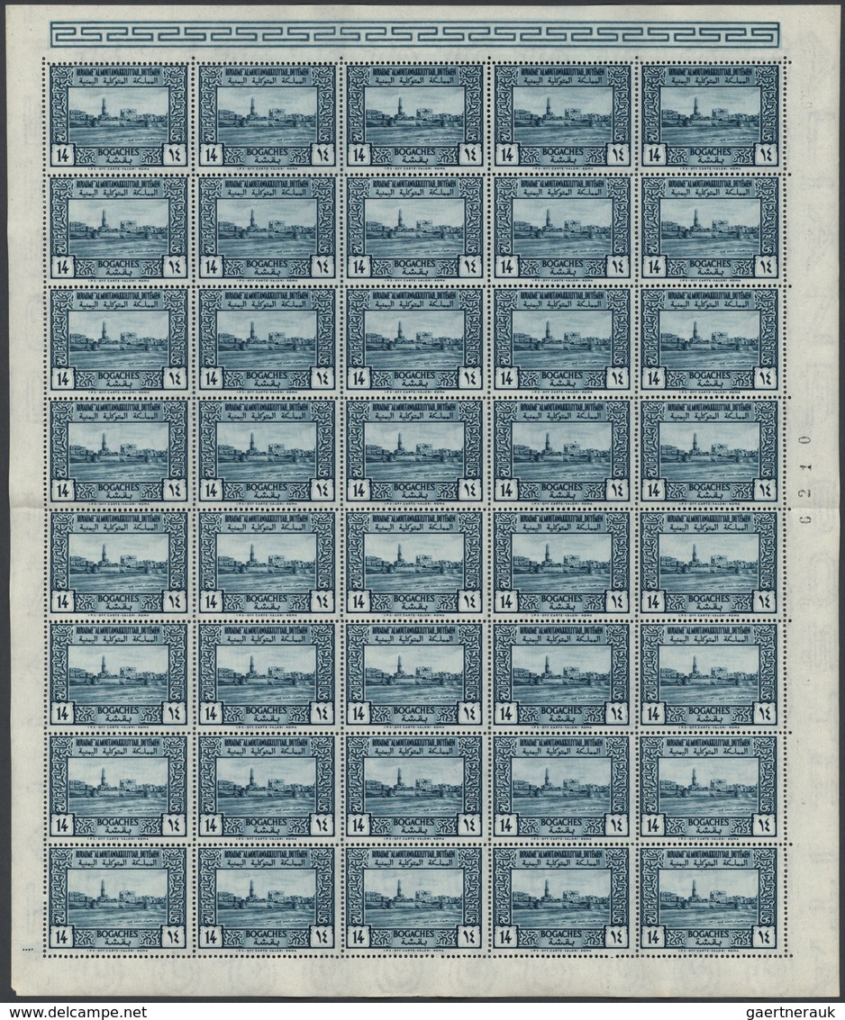 23029 Jemen: 1951, Definitives "Pictorials", 5b. Blue/red, 14b. Bluish Green And 20b. Rose, U/m Assortment - Yémen