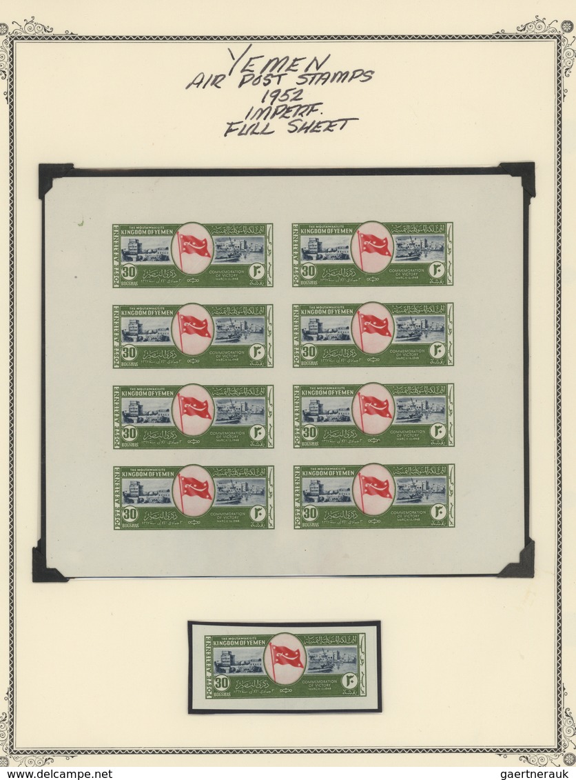 23030 Jemen: 1952, Album with specialized collection on one year issues with perf and imperf sheets, Essay