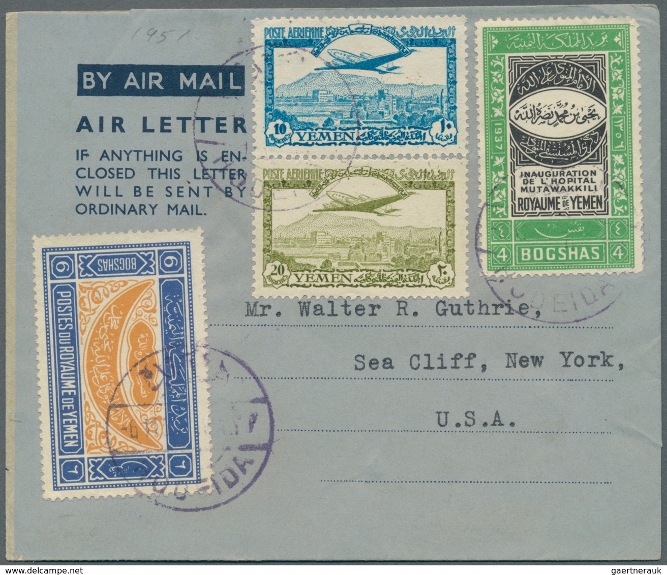 23031 Jemen: 1953/1958, Lot Of 21 Covers Mainly To Destinations Abroad (Lebanon, USA, Jordan) Incl. Regist - Yémen