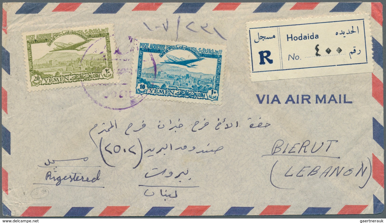 23031 Jemen: 1953/1958, Lot Of 21 Covers Mainly To Destinations Abroad (Lebanon, USA, Jordan) Incl. Regist - Yémen