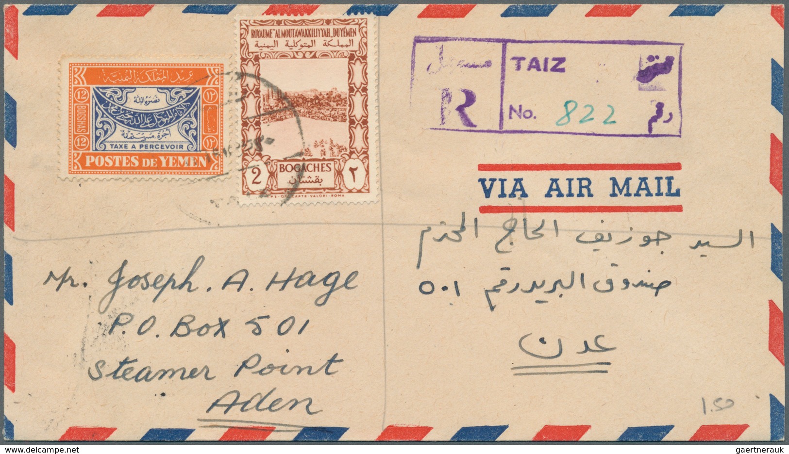 23031 Jemen: 1953/1958, lot of 21 covers mainly to destinations abroad (Lebanon, USA, Jordan) incl. regist