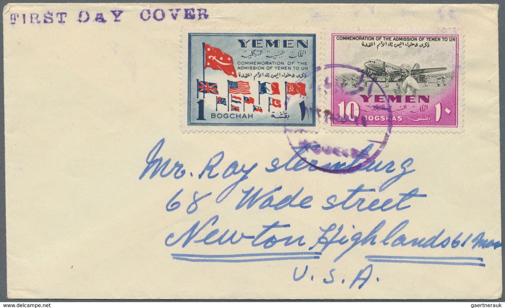 23031 Jemen: 1953/1958, lot of 21 covers mainly to destinations abroad (Lebanon, USA, Jordan) incl. regist