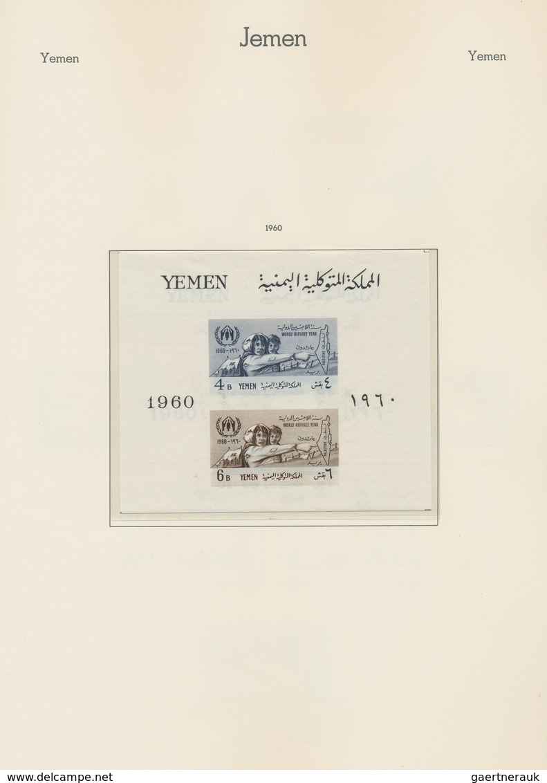 23035 Jemen: 1959-67: Mint Collection Of Almost All Stamps And Souvenir Sheets, Perforated And Imperforate - Yémen