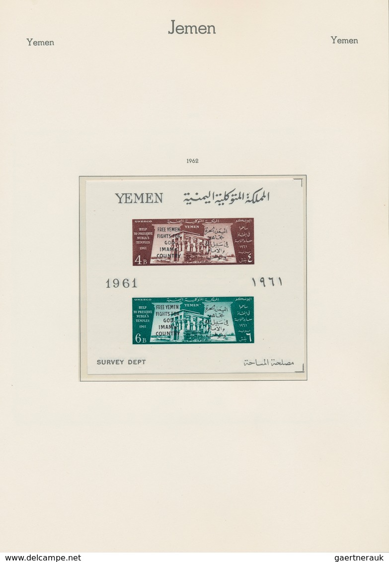 23035 Jemen: 1959-67: Mint collection of almost all stamps and souvenir sheets, perforated and imperforate