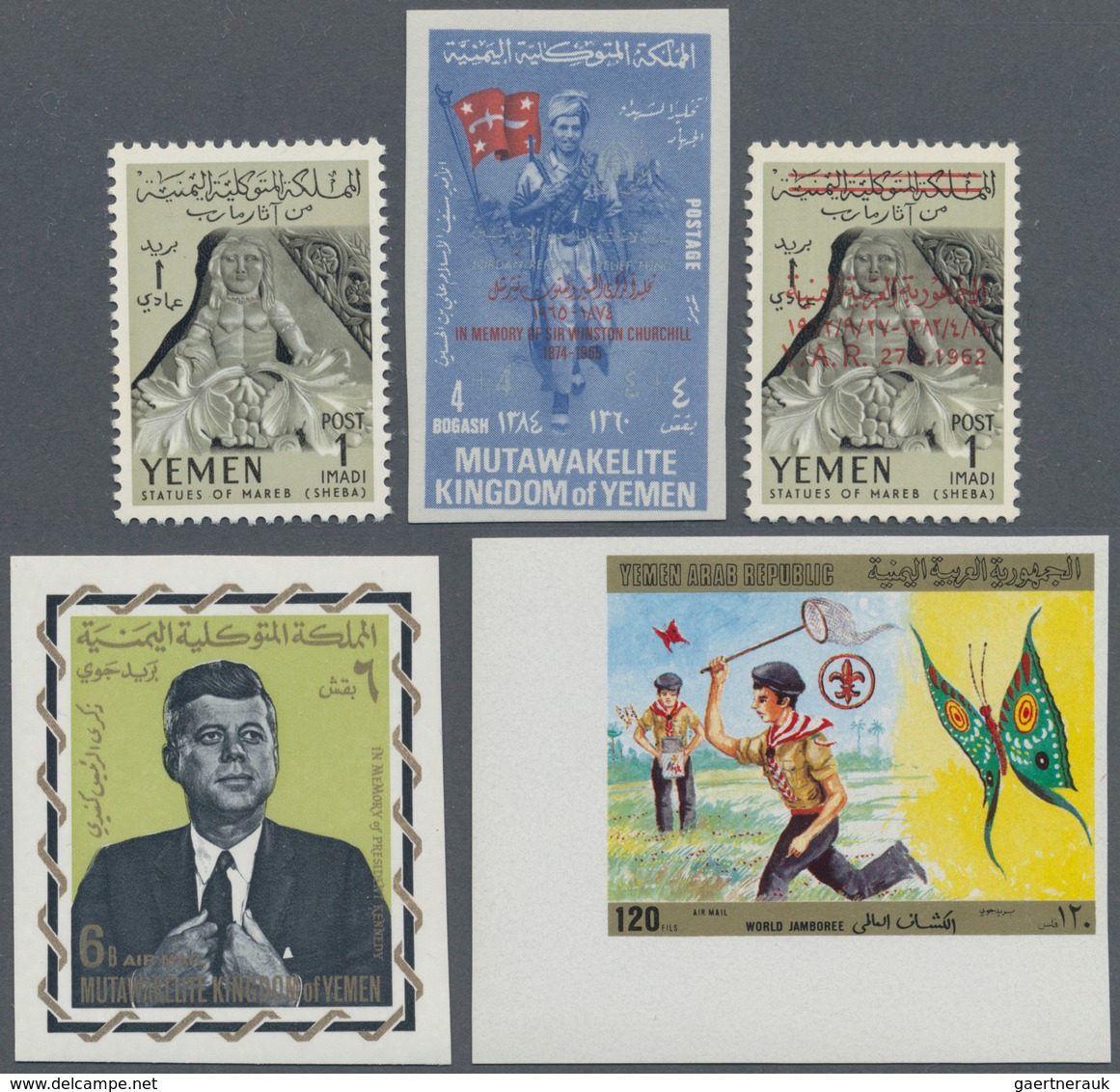 23037 Jemen: 1960/1990 (ca.), Duplicates In Six Small Albums/binders With Many Complete Sets Etc. Incl. Se - Yemen