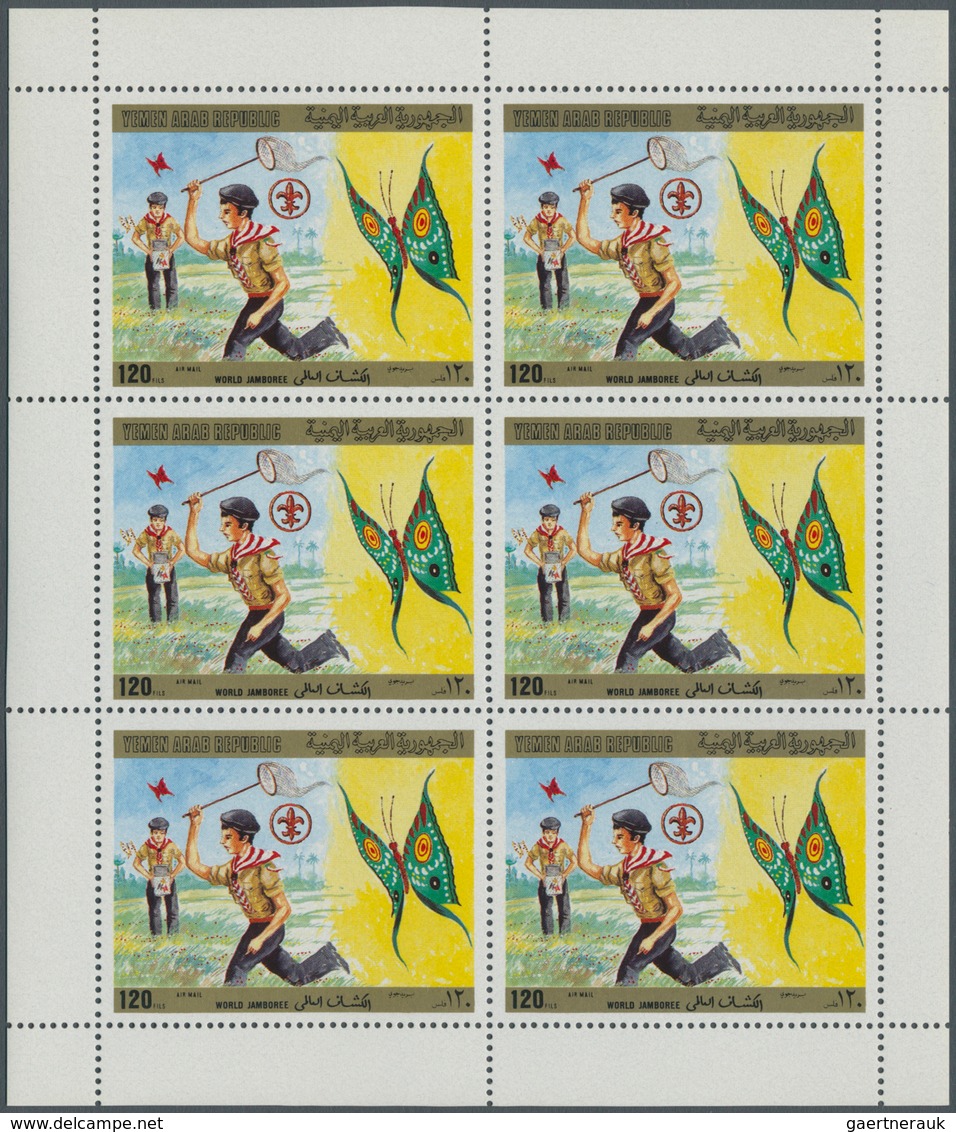 23048 Jemen: 1964/1988, Comprehensive U/m Accumulation In Three Binders, Chiefly Complete Sets And All Wit - Yémen