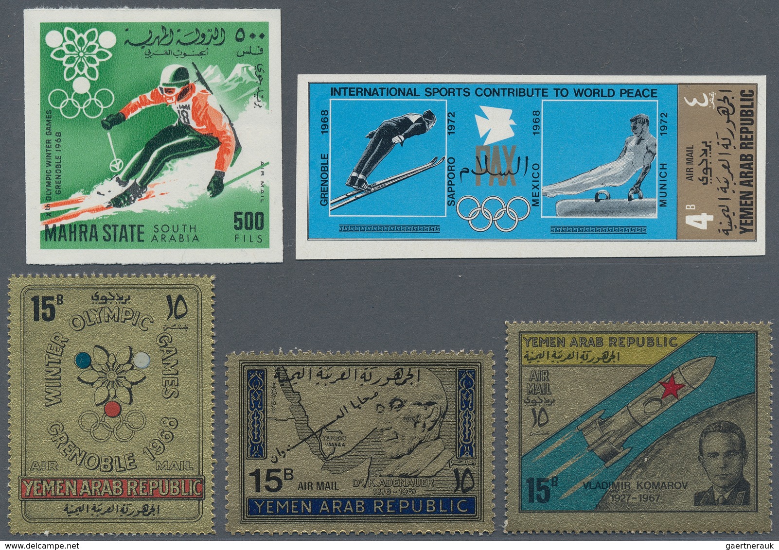 23050 Jemen: 1966/1970 (ca.), Accumulation With Mostly YEMEN Issues But Also Some From MAHRA STATE, SEIYUN - Yémen