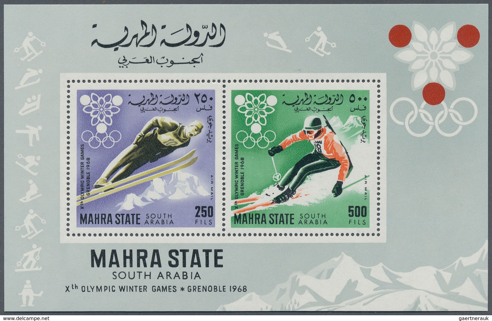 23050 Jemen: 1966/1970 (ca.), Accumulation With Mostly YEMEN Issues But Also Some From MAHRA STATE, SEIYUN - Yémen