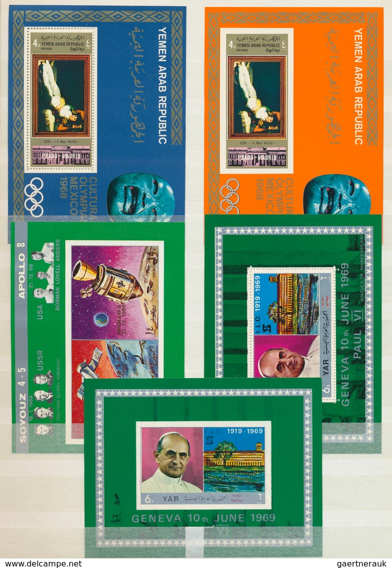 23055 Jemen: 1967/1972, U/m Collection In Three Stockbooks Incl. Gold And Silver Issues, Souvenir Sheets, - Yémen