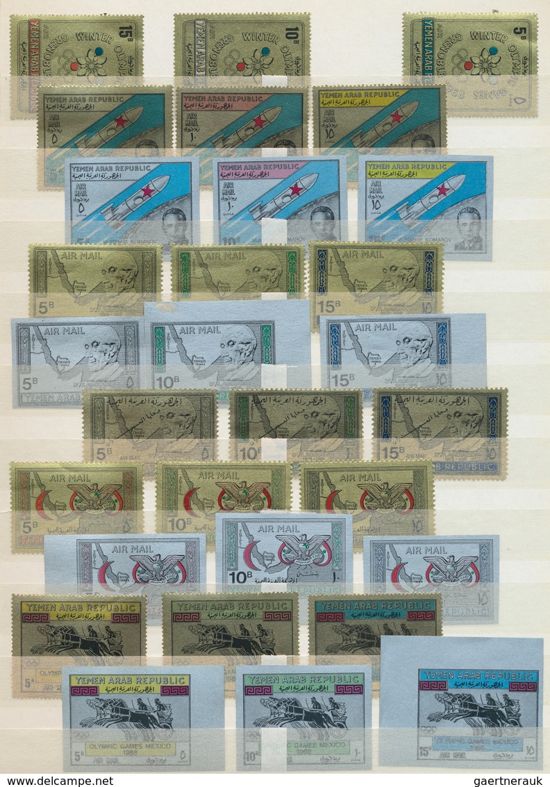 23055 Jemen: 1967/1972, U/m Collection In Three Stockbooks Incl. Gold And Silver Issues, Souvenir Sheets, - Yémen