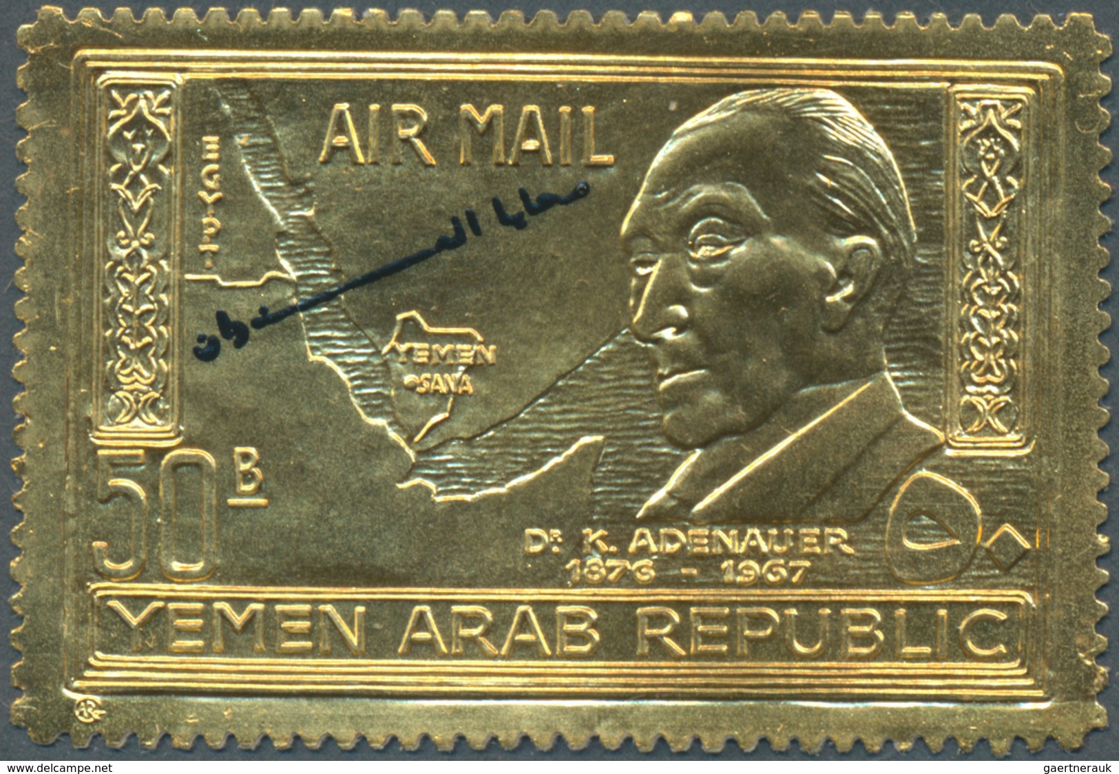 23056 Jemen: 1967/1971, GOLD STAMPS, Assortment Of 46 Gold Stamps Each With Presentation Folder (some Of T - Yémen