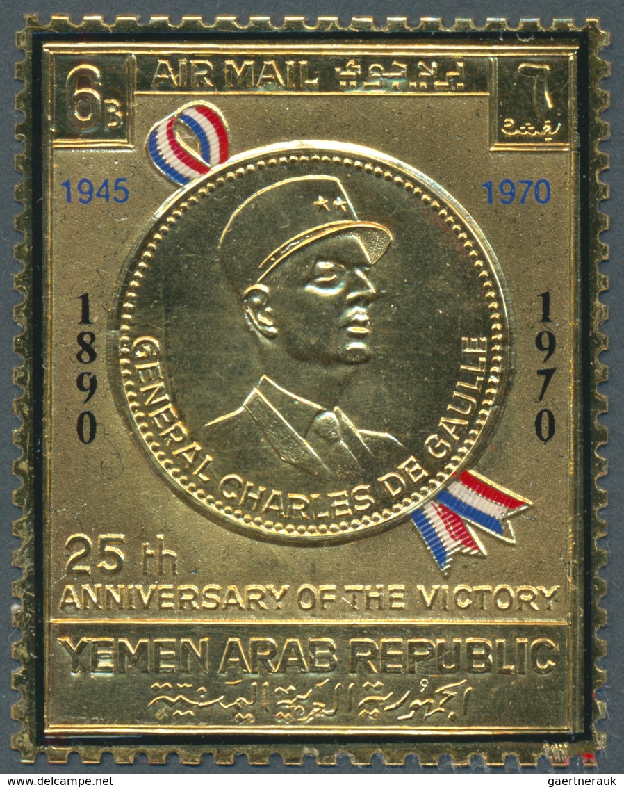 23056 Jemen: 1967/1971, GOLD STAMPS, Assortment Of 46 Gold Stamps Each With Presentation Folder (some Of T - Yémen