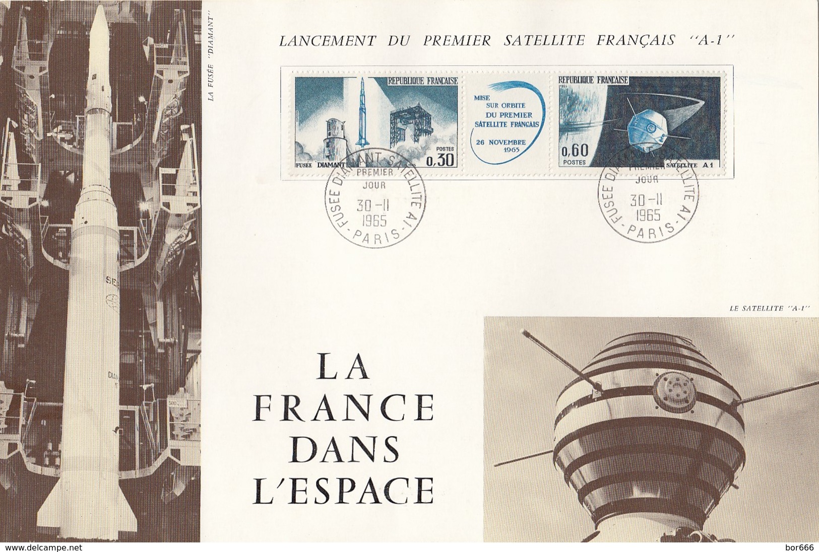 GOOD FRANCE MC 1965 - SPACE / SATELLITE A1 - 1960-1969