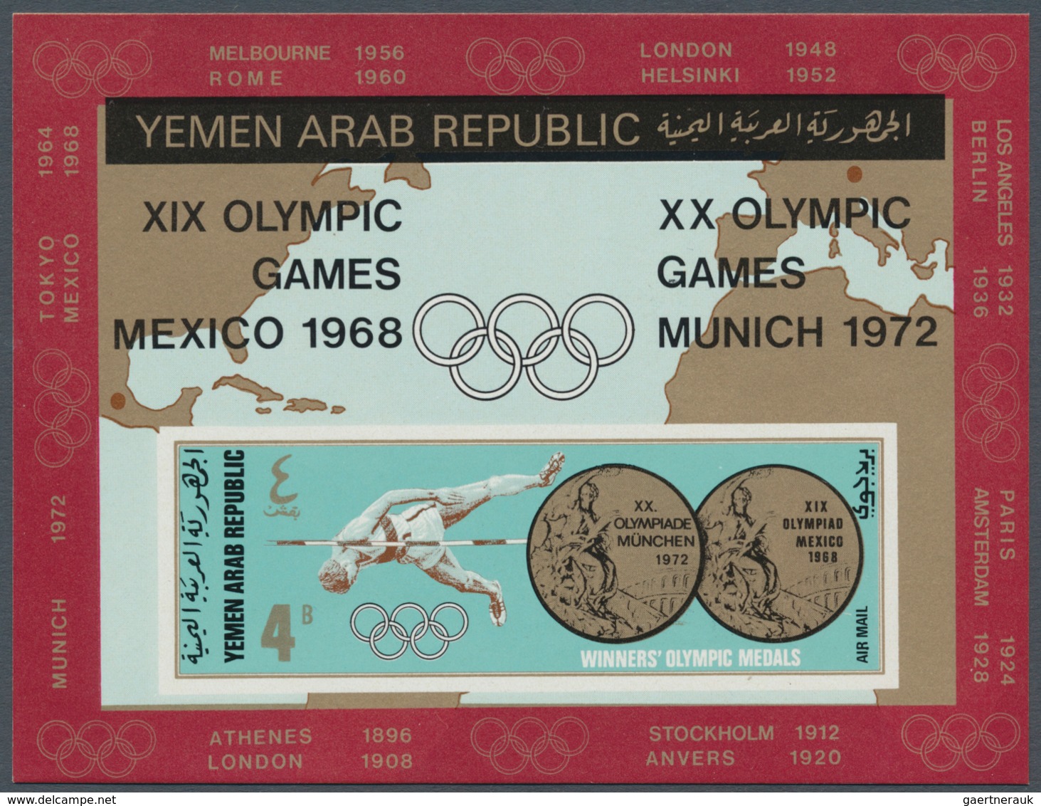 23066 Jemen: 1968, Summer Olympic Gold Medalls Imperf. Miniature Sheet 4b. 'High Jump Medals Of 1968 And 1 - Yémen