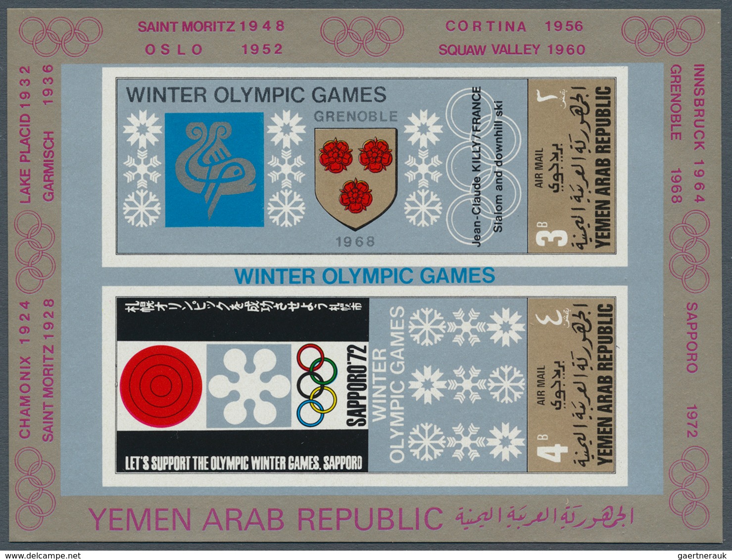 23069 Jemen: 1968, Winter Olympic Venues (coat Of Arms) Imperf. Miniature Sheet 3b.+4b. 'Grenoble 1968 And - Yémen