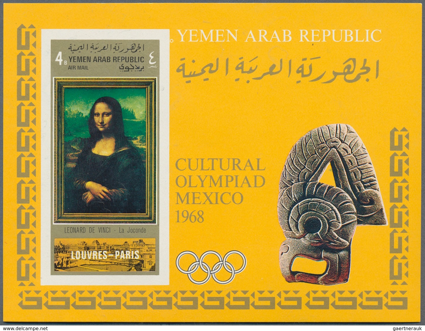 23070 Jemen: 1969, Cultural Olympiad 1968 Mexico (paintings From Louvre) Perf. And Imperf. Miniature Sheet - Yémen