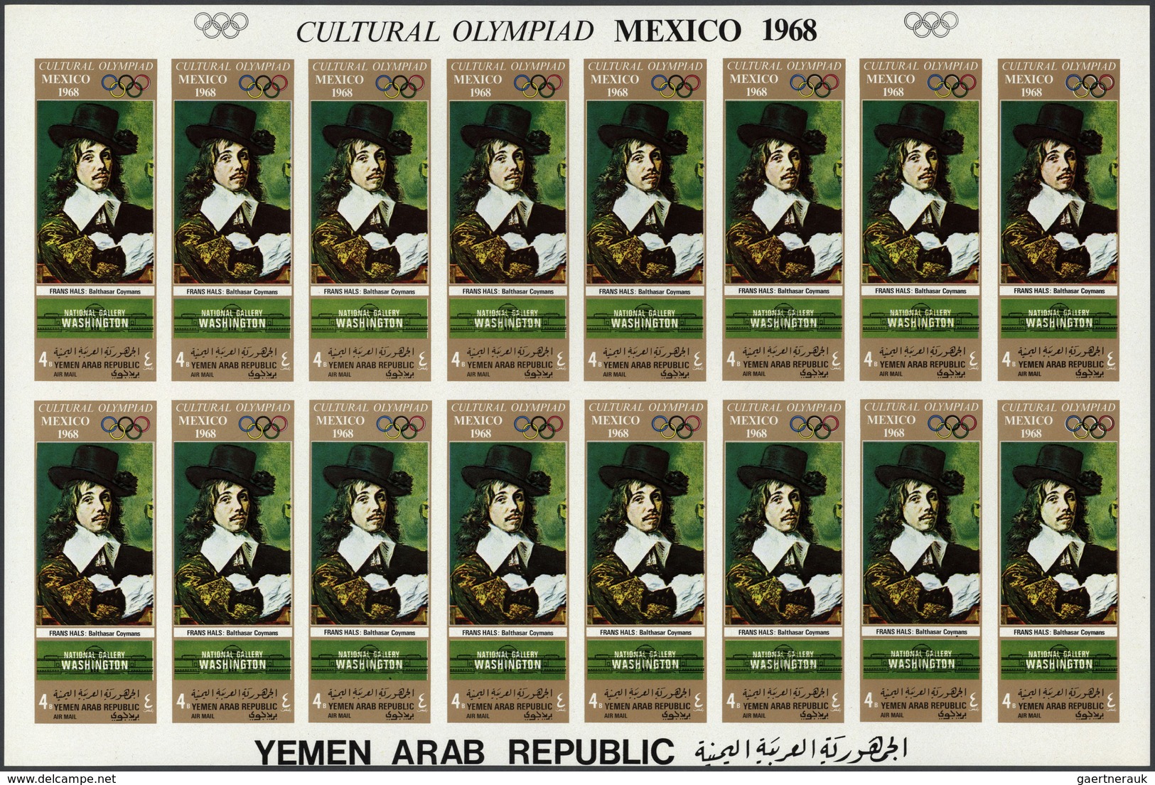 23073 Jemen: 1969/1972, u/m collection of (unfolded) complete sheets comprising only complete sets, good t