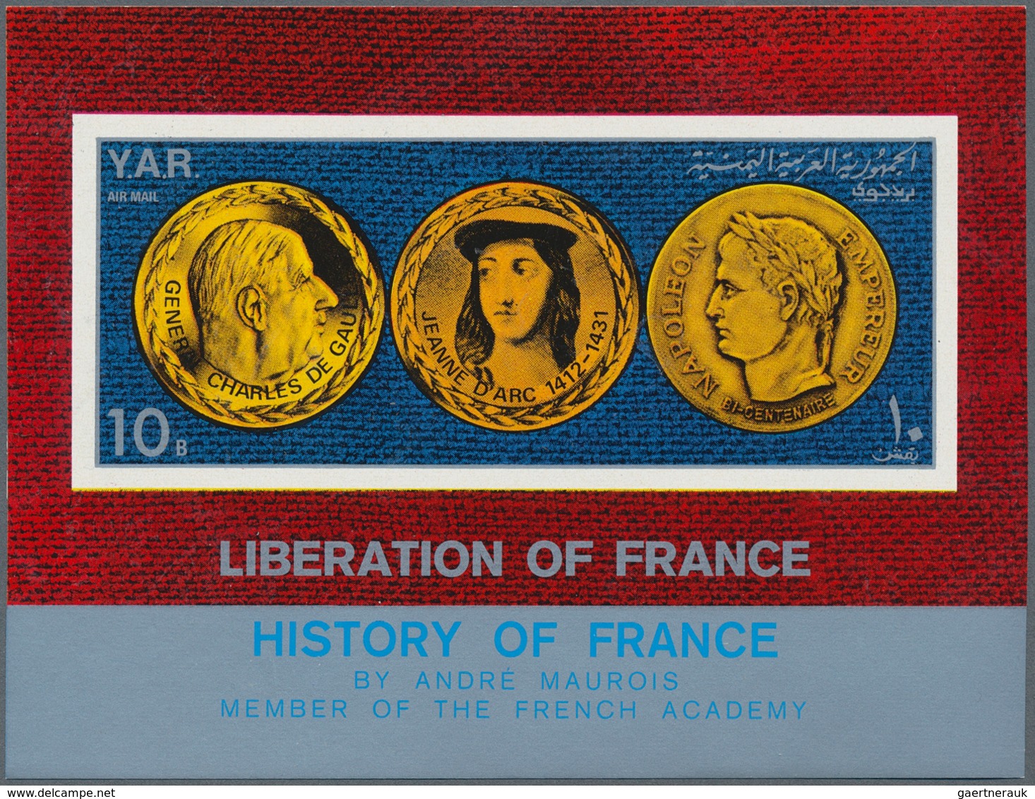 23074 Jemen: 1969, History Of France Imperf. Miniature Sheet 10b. 'Charles De Gaulle, Joan Of Arc And Napo - Yémen