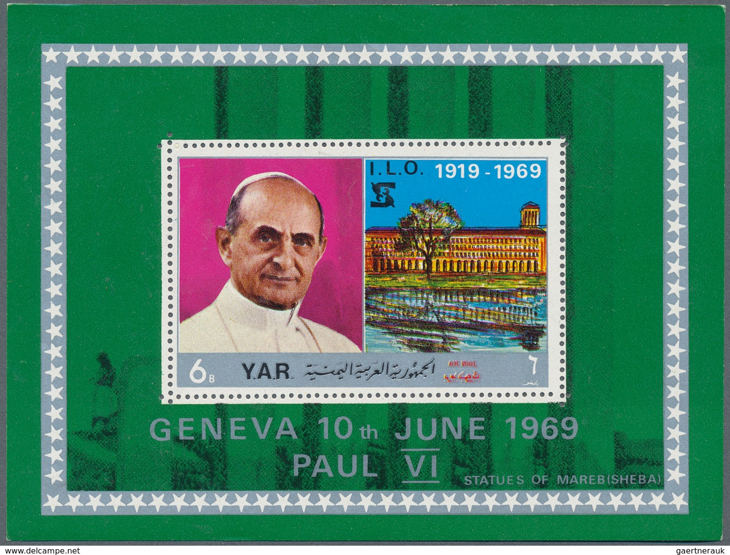 23076 Jemen: 1969, Pope Paul VI. At The International Labour Conference In Geneva Two Different Perf. And - Yémen
