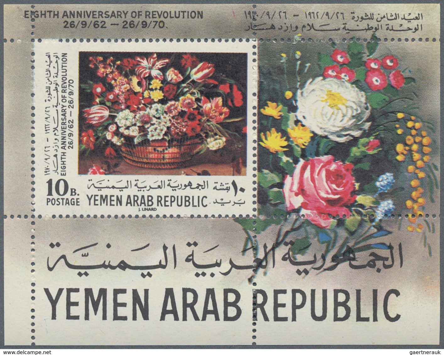 23082 Jemen: 1970, 8th Anniversary Of The Revolution Perf. Miniature Sheet 10b. 'Flower Still Live Of J. L - Yémen