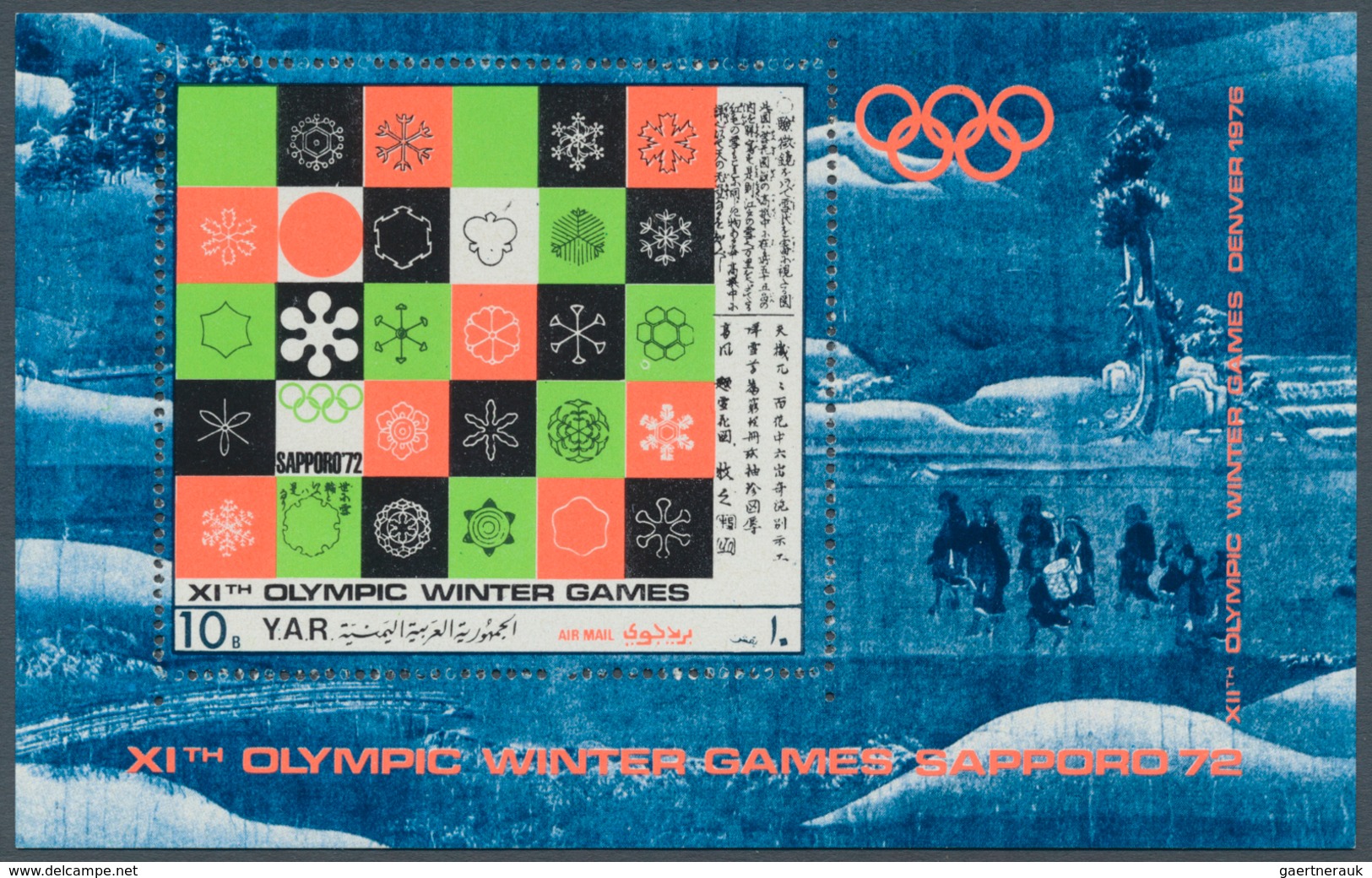 23087 Jemen: 1971, Winter Olympics 1972 Sapporo (paintings And Sculptures) Perf. Miniature Sheet 10b. 'ice - Yémen